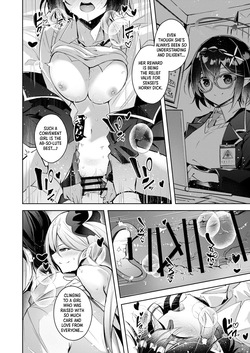 [Midorineko (Midori)] Warui Ko 3 (Blue Archive)  [English] [XO Manga] [Digital] — page 19