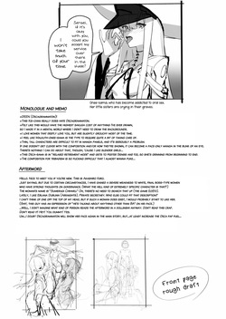 [Yoridori Midori (Akashiro Kiiro)] Imadoki no Kikai Ningyou wa Aijou ga Fusoku Shiteimasu. | Mechanical Humanoids Nowadays Are Lacking Love. (Blue Archive) [English] [mysterymeat3] [Digital] — page 24