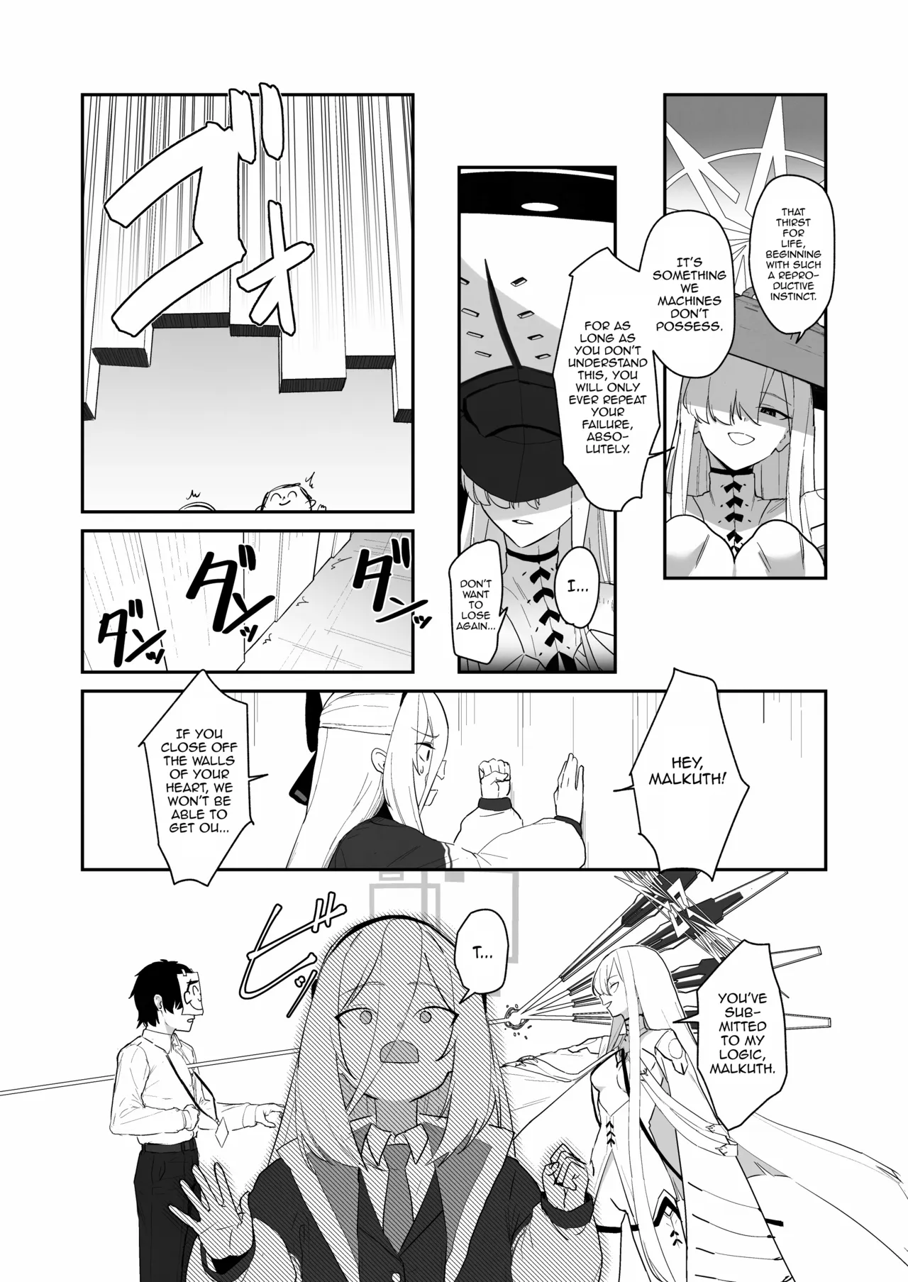 Imadoki no Kikai Ningyou wa Aijou ga Fusoku Shiteimasu. | Mechanical Humanoids Nowadays Are Lacking Love. page 5 full