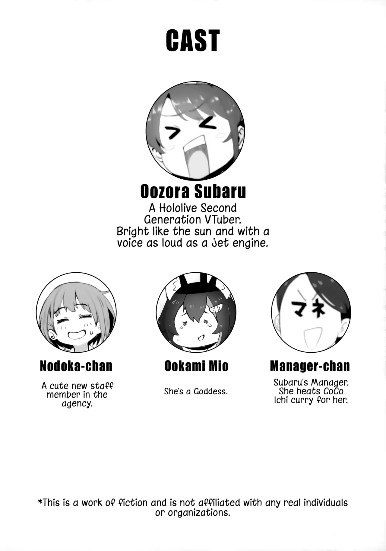 SUGYAAA! page 3 full