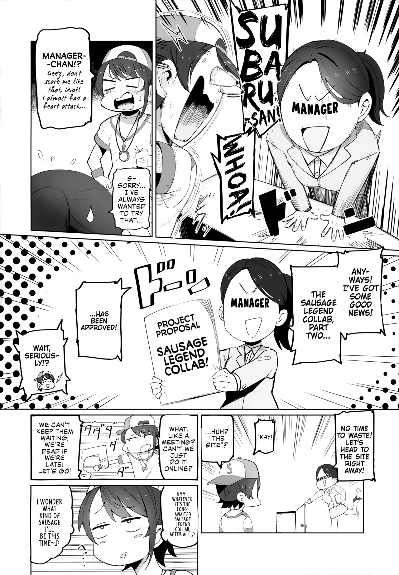 SUGYAAA! page 5 full