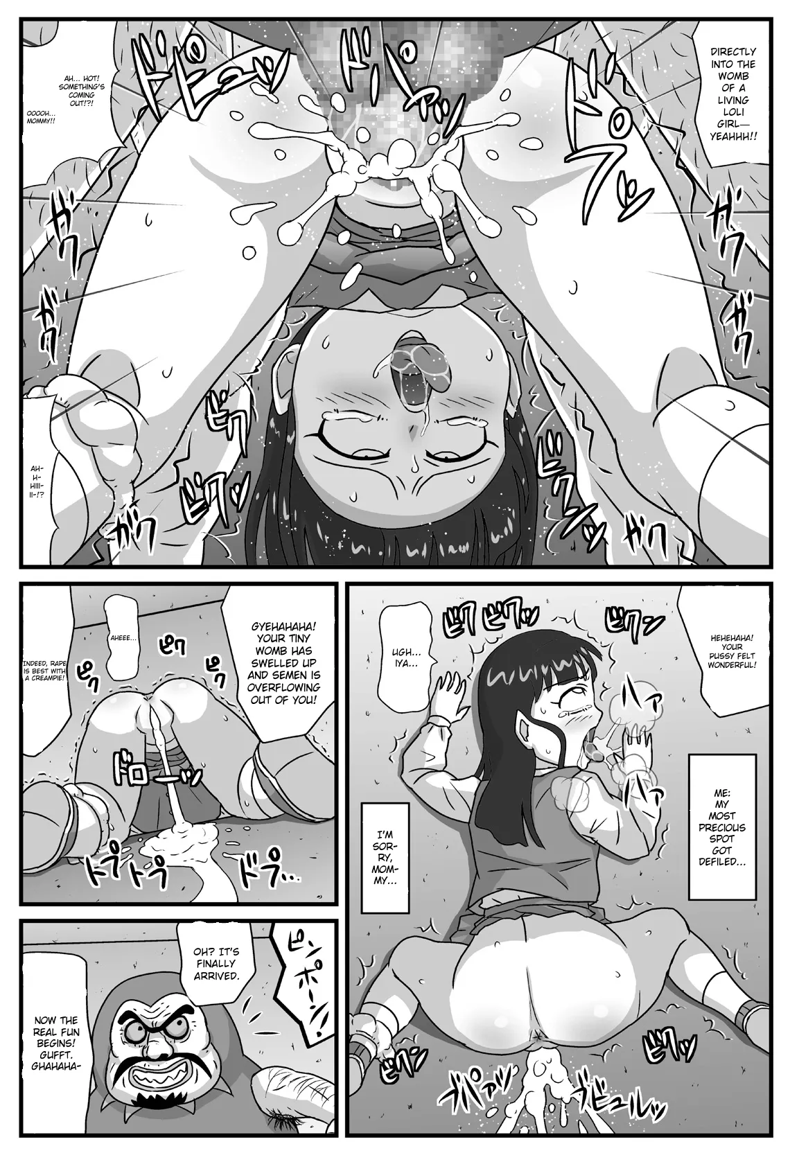 Hyakki Yakan Daruma Jigoku Hen page 10 full