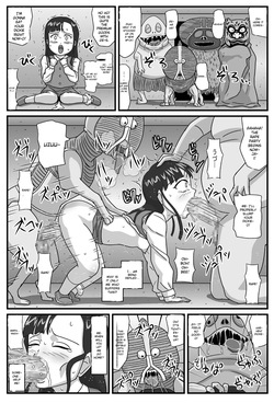 [Amatsukami] Hyakki Yakan Daruma Jigoku Hen (Gegege no Kitarou) [English] [MTL] — page 11