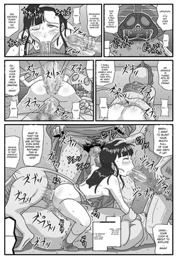 [Amatsukami] Hyakki Yakan Daruma Jigoku Hen (Gegege no Kitarou) [English] [MTL] — page 15