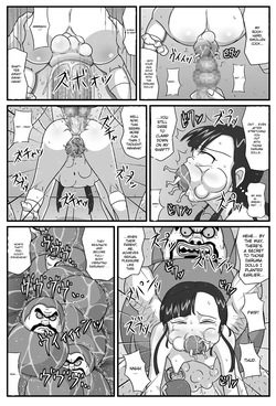 [Amatsukami] Hyakki Yakan Daruma Jigoku Hen (Gegege no Kitarou) [English] [MTL] — page 20