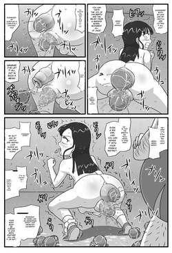 [Amatsukami] Hyakki Yakan Daruma Jigoku Hen (Gegege no Kitarou) [English] [MTL] — page 23