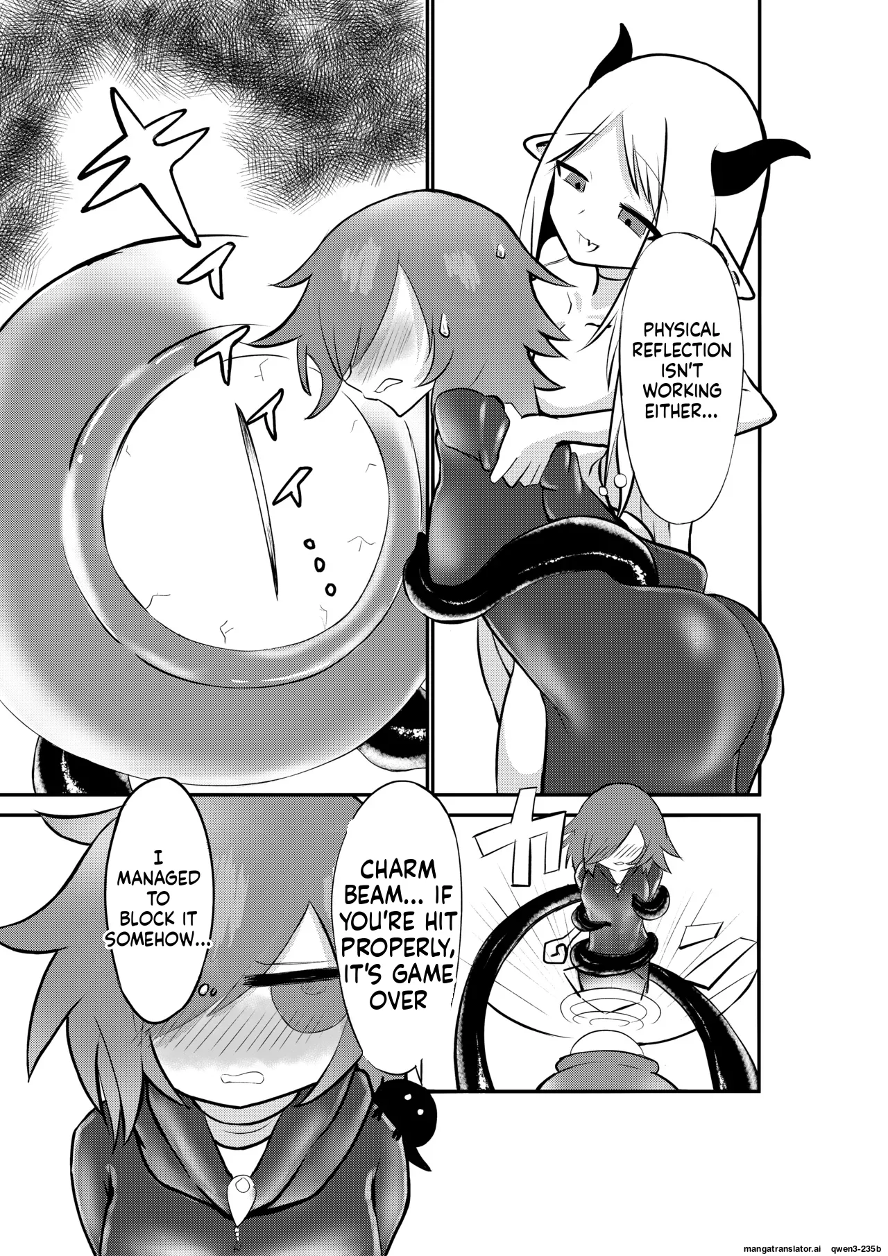 Suki ni Natte yo Urzella-chan! page 6 full