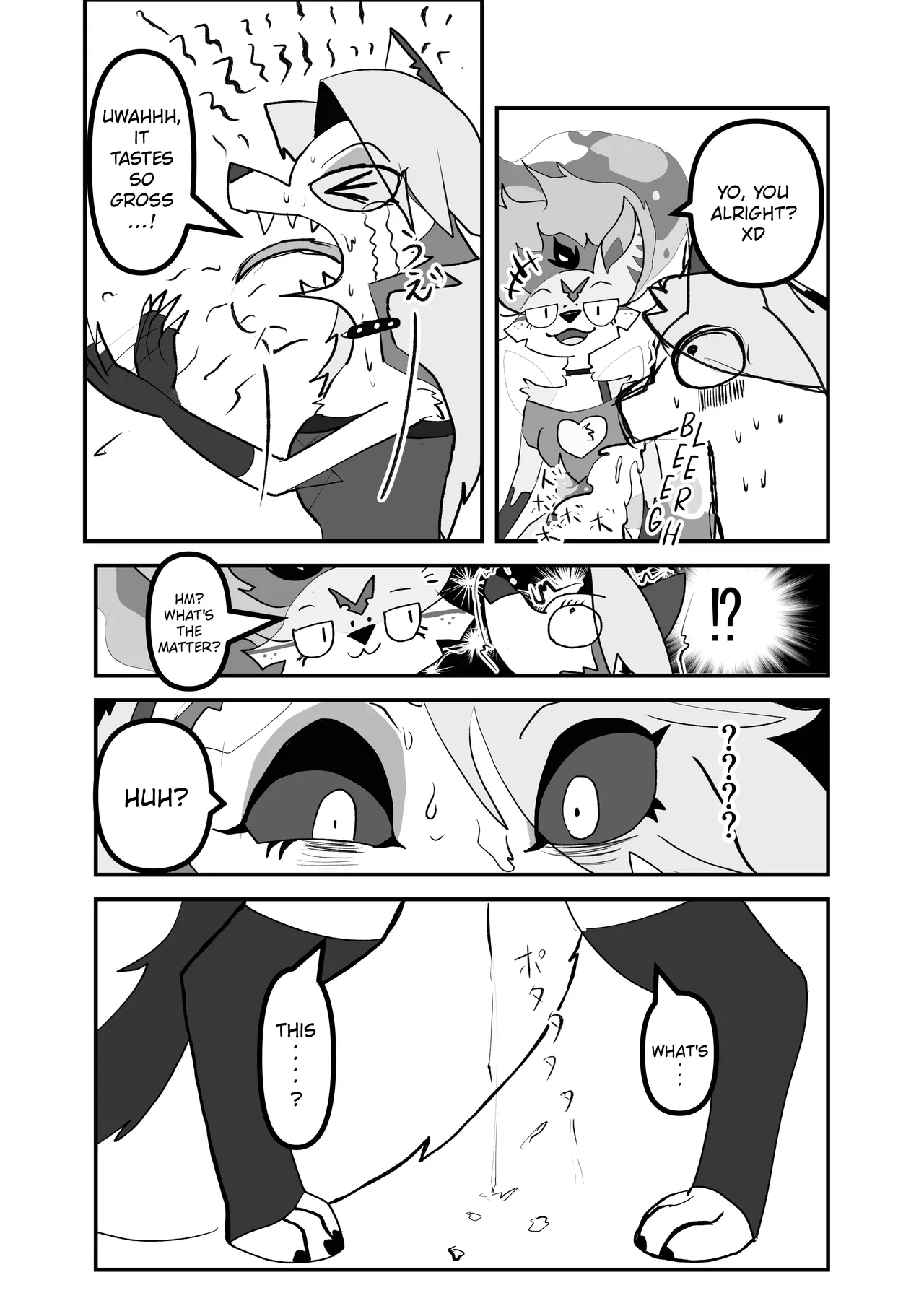 Fighting Sex page 2 full