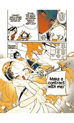 [Hyoco Road (Hyocorou)] Seiso x Hanten 2 Shojo no Succubus to Himitsu no Keiyaku [English] [StickyRicky] [Decensored] [Digital] [Sepia Colored] — page 22