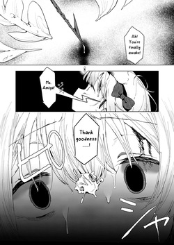 [Gyozaya-san (Yunachi)] Umini Tokero Koe - Voices Lost to the Sea (Arknights) [English] [RagsSgar_Translations] — page 11