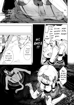 [Gyozaya-san (Yunachi)] Umini Tokero Koe - Voices Lost to the Sea (Arknights) [English] [RagsSgar_Translations] — page 14