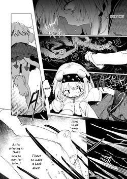 [Gyozaya-san (Yunachi)] Umini Tokero Koe - Voices Lost to the Sea (Arknights) [English] [RagsSgar_Translations] — page 19