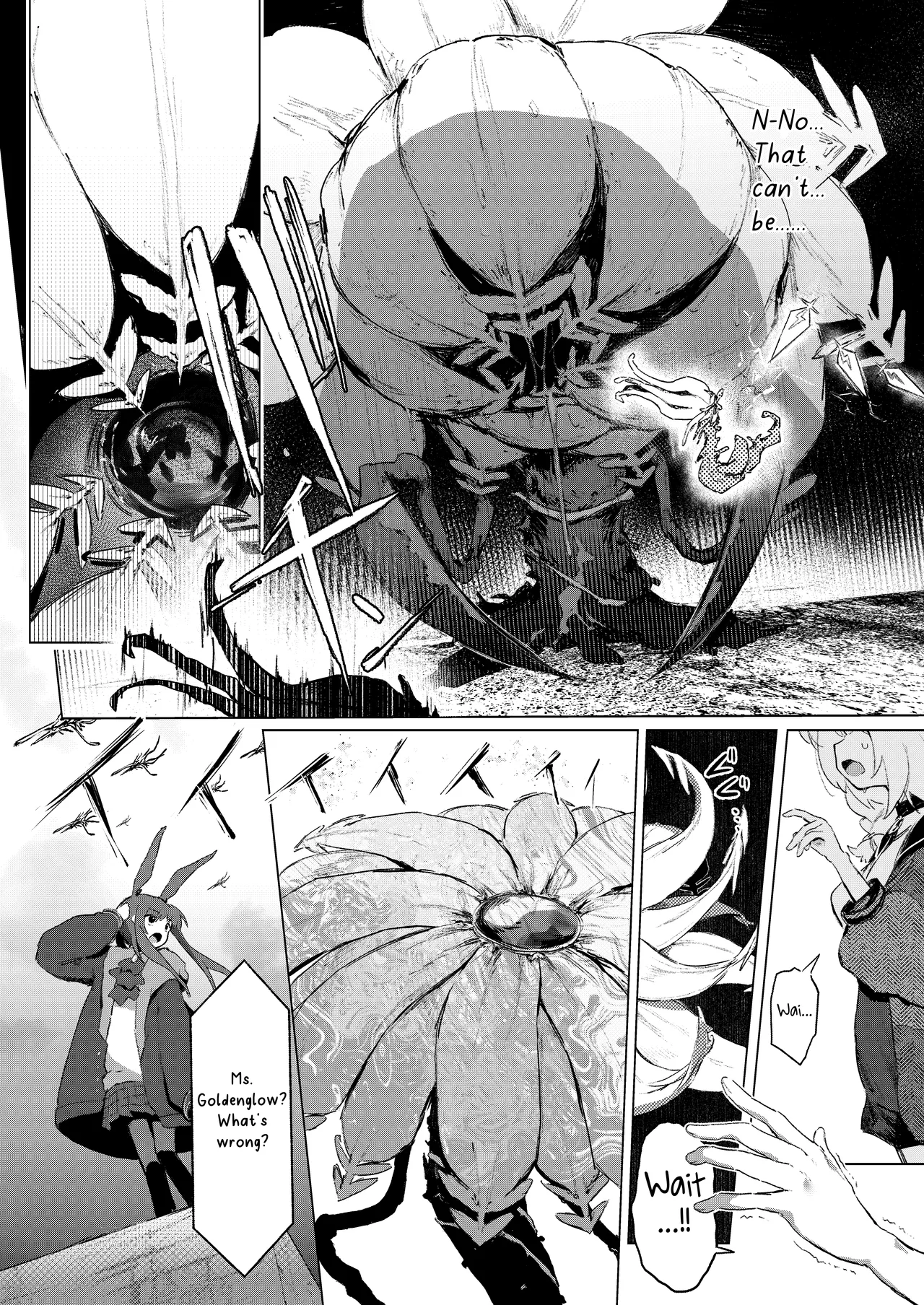 Umini Tokero Koe - Voices Lost to the Sea page 4 full