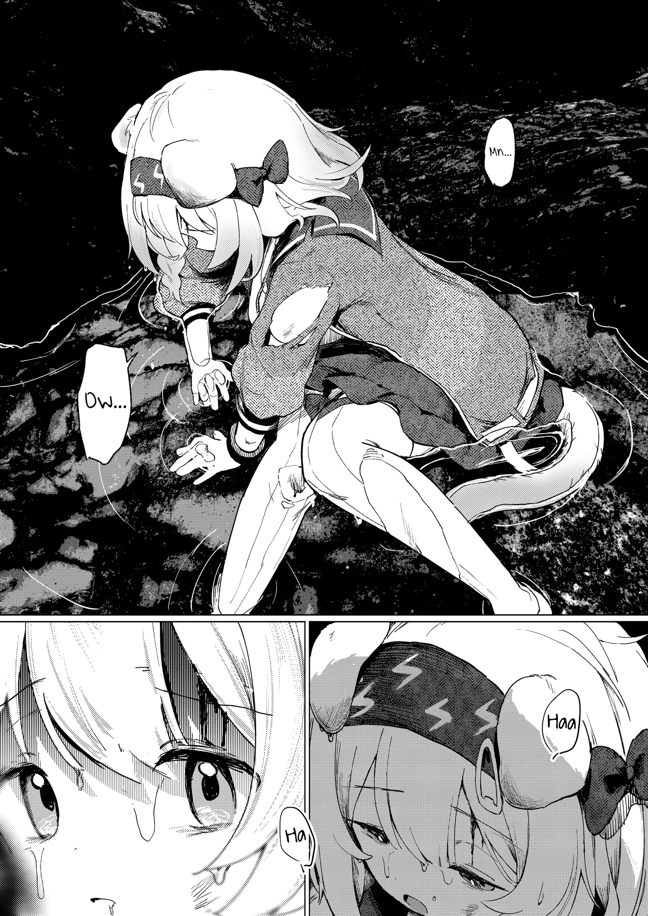 Umini Tokero Koe - Voices Lost to the Sea page 9 full
