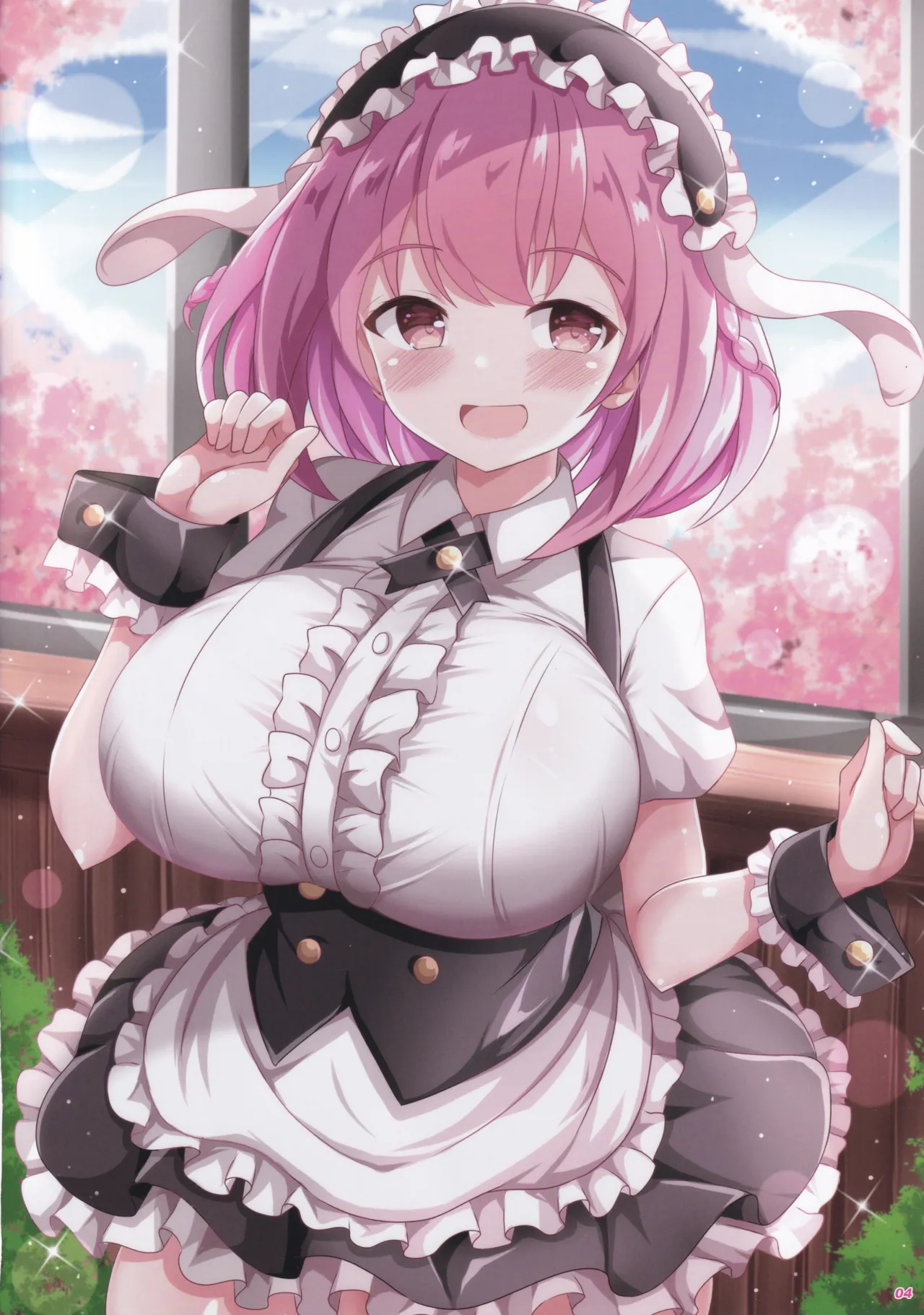 Akari to Korekara mo Zutto Issho! 9 page 5 full