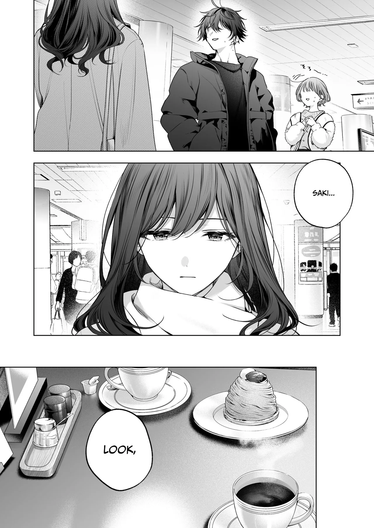Moto SeFri no Ichihara ga Nigashite Kurenai | My Ex-Sex Friend Won't Let Me Go page 6 full
