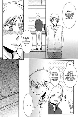 [ANET (Anne Hitomi)] FAIRY IN MY MIND (Hetalia Axis Powers) [English] — page 16