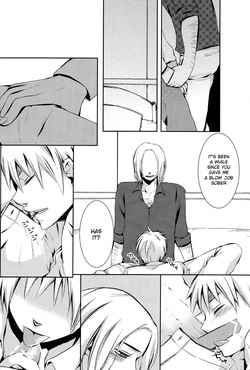 [ANET (Anne Hitomi)] FAIRY IN MY MIND (Hetalia Axis Powers) [English] — page 22