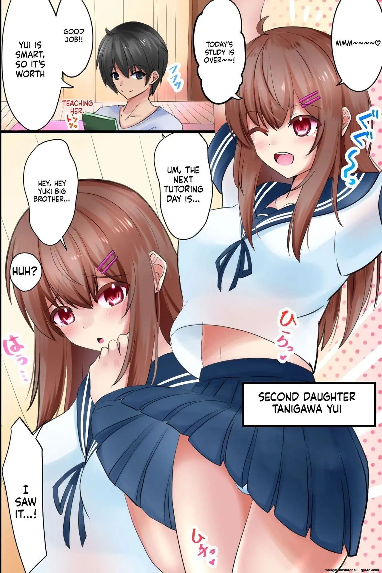 Katei Kyoushi no Ore ga Otonari-san Ikka Zenin o Kyokon de Netotte Sex-zuke ni Shita Hanashi page 2 full