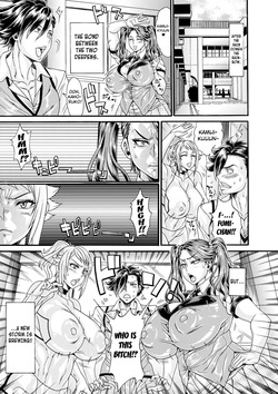 [Andou Hiroyuki] Daniku Triangle Fight! Chapter 6 [English] [Kuraudo] [Digital] — page 18