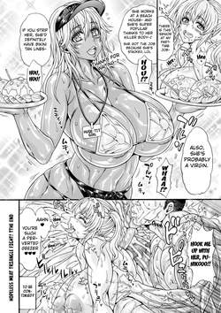 [Andou Hiroyuki] Daniku Triangle Fight! Chapter 6 [English] [Kuraudo] [Digital] — page 20