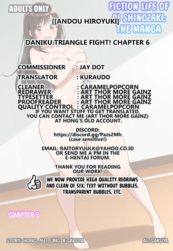 [Andou Hiroyuki] Daniku Triangle Fight! Chapter 6 [English] [Kuraudo] [Digital] — page 21