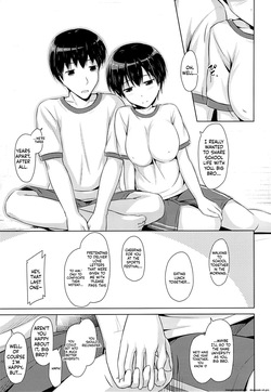 (COMITIA112) [SEPIA (Ogata)] Onii-chan to Zutto Issho [English] — page 14