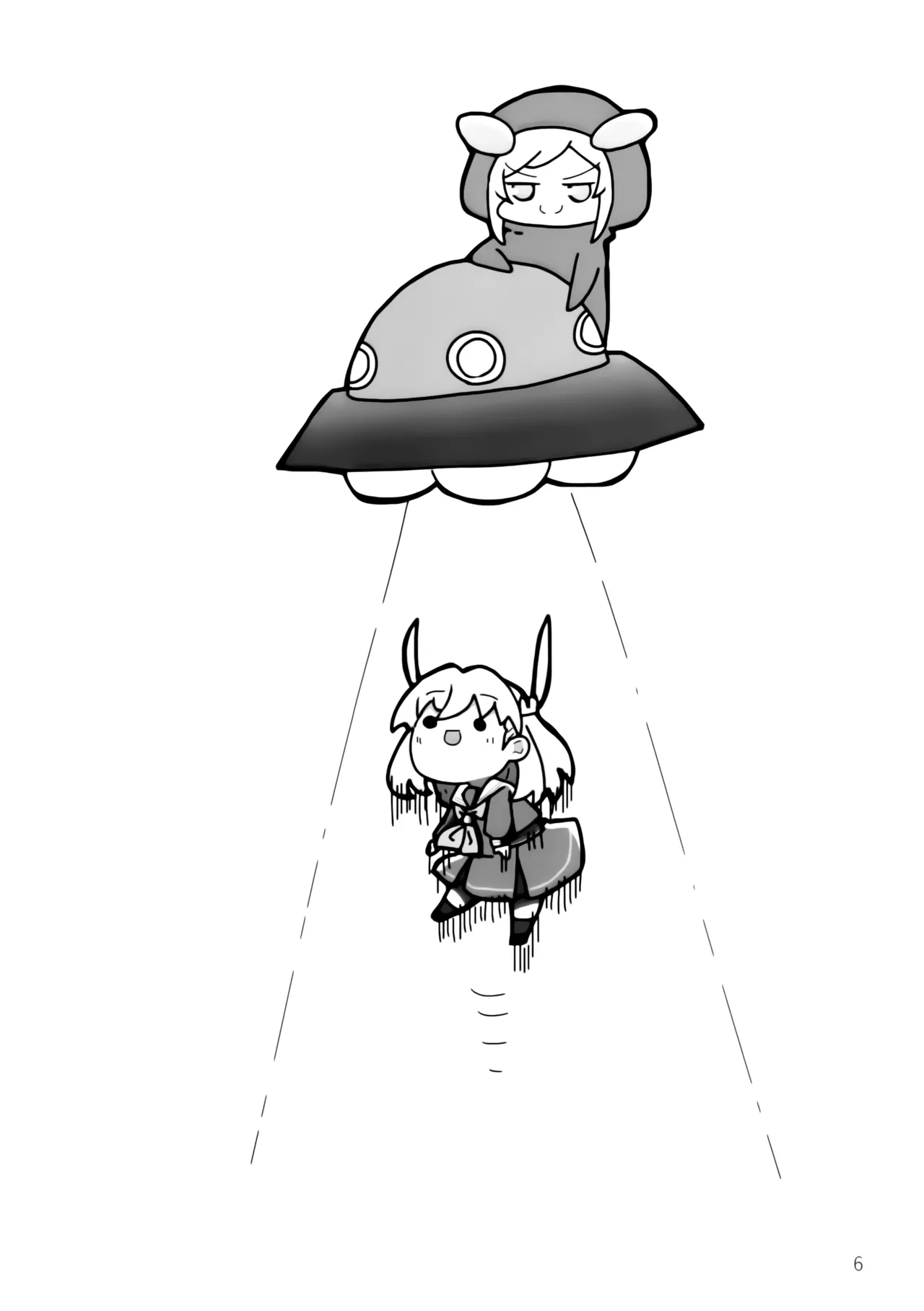 Fushiginokuninoririenfueruto page 5 full