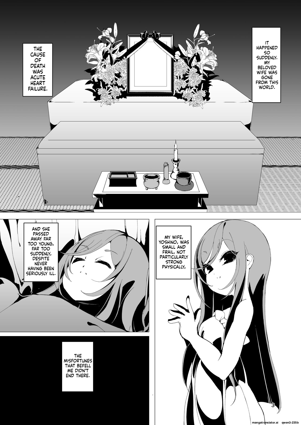 Koinegawaku wa Anata no Shiawase o page 2 full