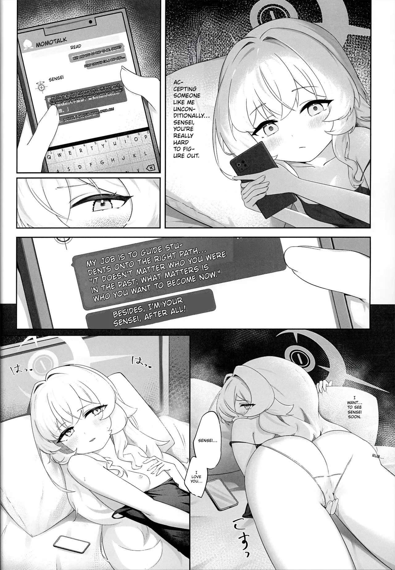 Yúzhě Zì Jiāng Vol. 1 | Fool's Mate Vol. 1 page 3 full