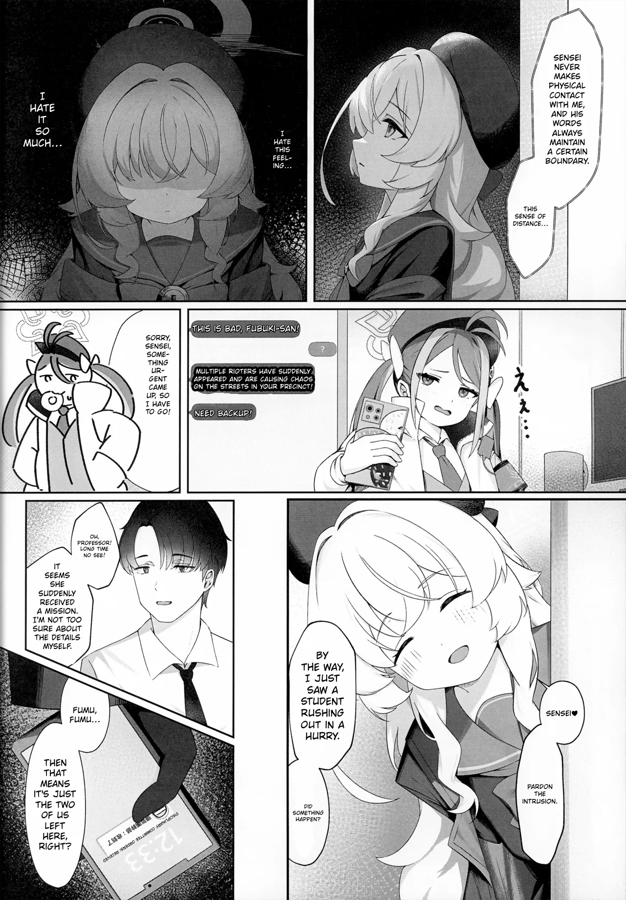 Yúzhě Zì Jiāng Vol. 1 | Fool's Mate Vol. 1 page 5 full