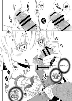 [Mariana Kaikou Kikaku (Mikami Hokuto)] Okiniiri no Shimakaze-kun ga Onii-chan datta (Maji ka. (Kantai Collection -KanColle-) | My Favorite Shimakaze-kun Was My Older Brother (Seriously?) [English] [LKK•Scans] [Digital] — page 12
