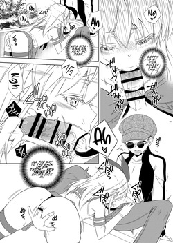 [Mariana Kaikou Kikaku (Mikami Hokuto)] Okiniiri no Shimakaze-kun ga Onii-chan datta (Maji ka. (Kantai Collection -KanColle-) | My Favorite Shimakaze-kun Was My Older Brother (Seriously?) [English] [LKK•Scans] [Digital] — page 13