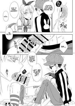 [Mariana Kaikou Kikaku (Mikami Hokuto)] Okiniiri no Shimakaze-kun ga Onii-chan datta (Maji ka. (Kantai Collection -KanColle-) | My Favorite Shimakaze-kun Was My Older Brother (Seriously?) [English] [LKK•Scans] [Digital] — page 23