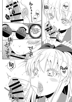 [Mariana Kaikou Kikaku (Mikami Hokuto)] Okiniiri no Shimakaze-kun ga Onii-chan datta (Maji ka. (Kantai Collection -KanColle-) | My Favorite Shimakaze-kun Was My Older Brother (Seriously?) [English] [LKK•Scans] [Digital] — page 24