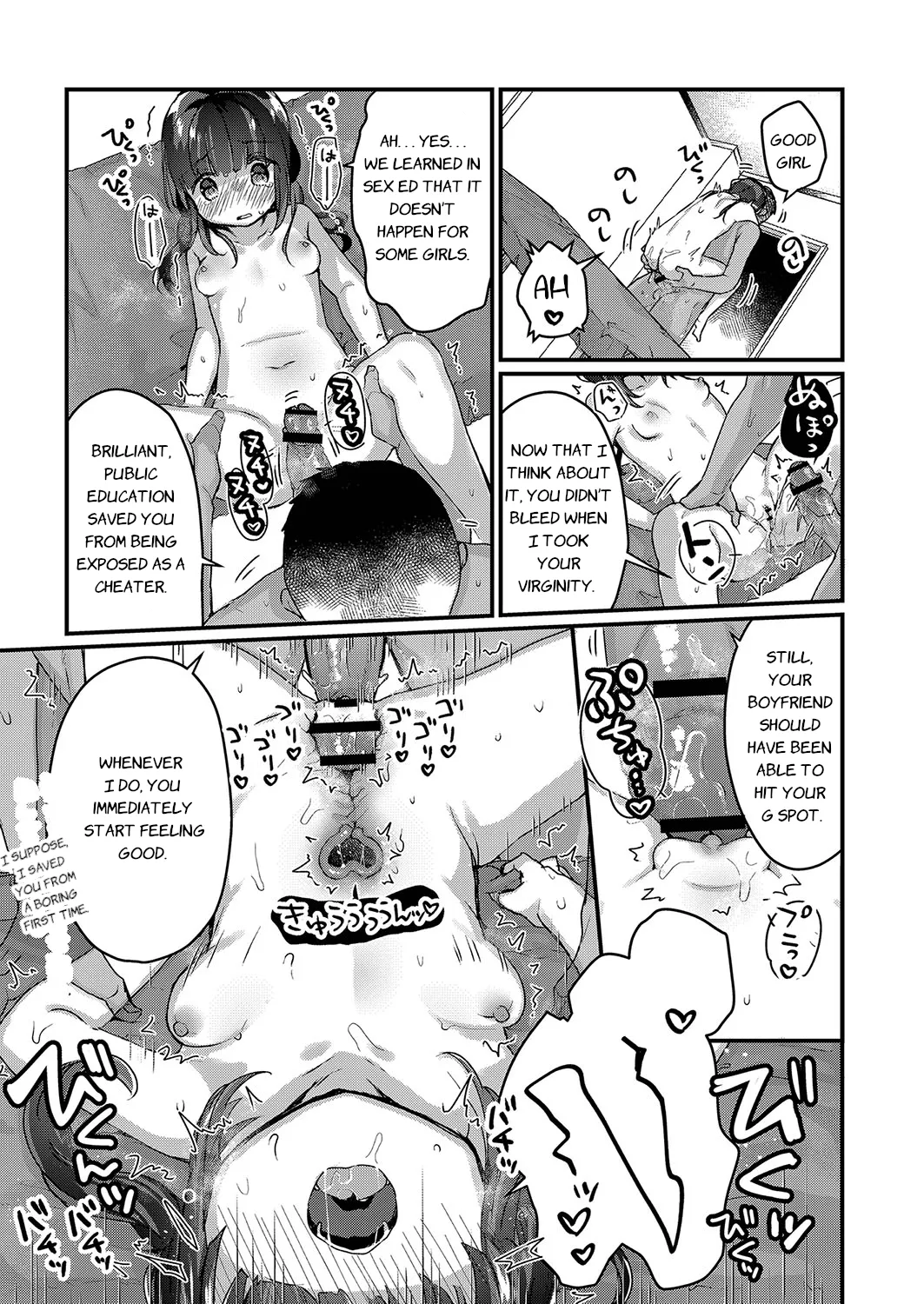 Saimin Therapy Hajimemashita - I Started Hypno Therapy page 9 full