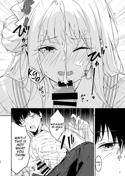 (C107) [Eau Rouge (ASDF)] Wish you would tell me I'm fine  (Blue Archive) [English] [DeppoTL] — page 11