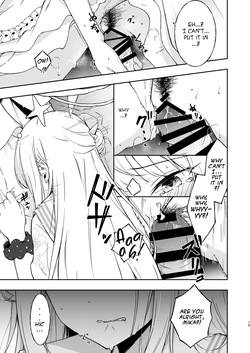 (C107) [Eau Rouge (ASDF)] Wish you would tell me I'm fine  (Blue Archive) [English] [DeppoTL] — page 14