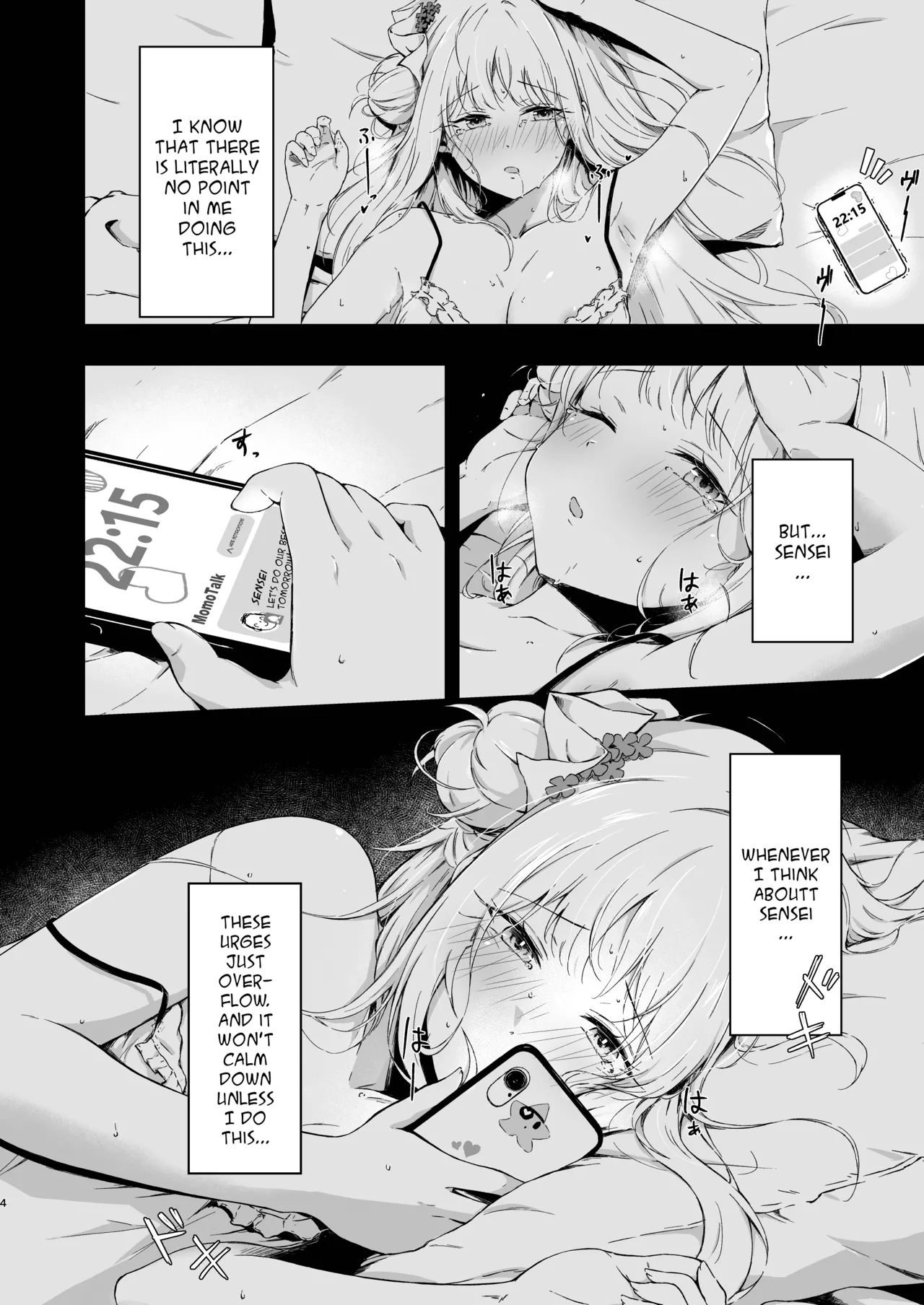 Wish you would tell me I'm fine page 3 full