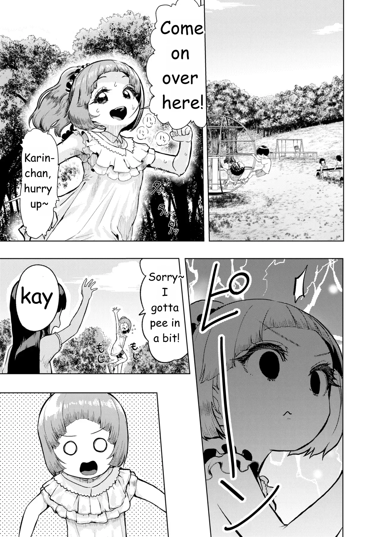 Atama to seihoku ga bagutte iku Karin-chan no katei page 2 full
