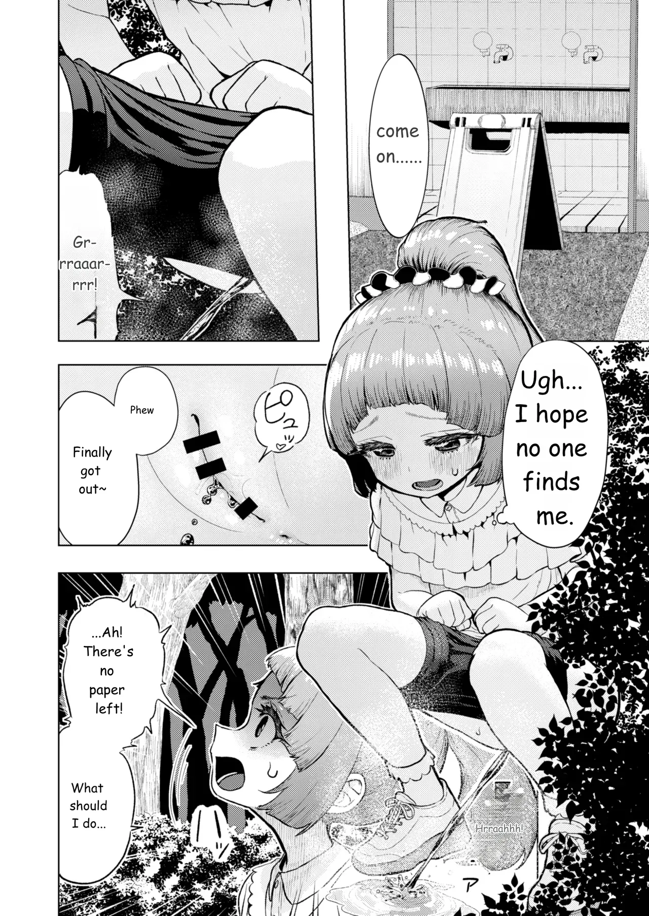Atama to seihoku ga bagutte iku Karin-chan no katei page 3 full