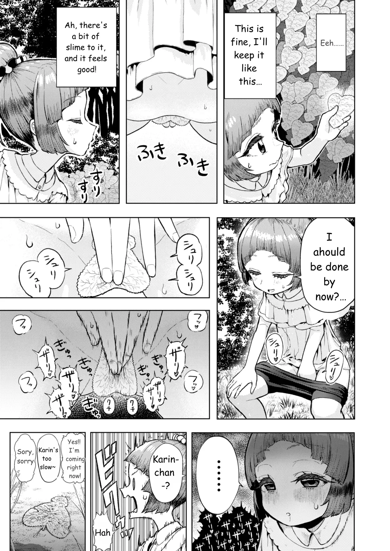 Atama to seihoku ga bagutte iku Karin-chan no katei page 4 full