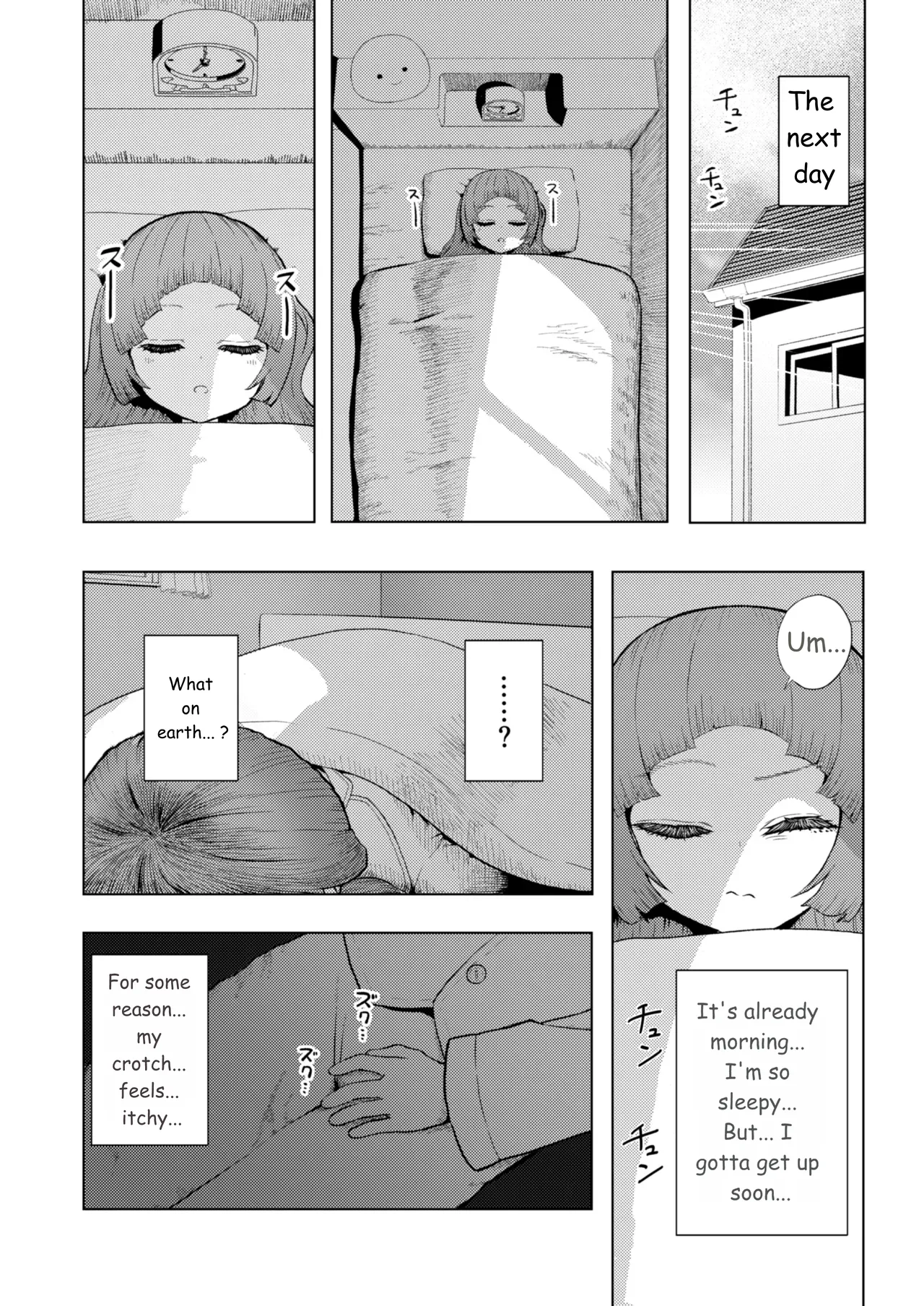 Atama to seihoku ga bagutte iku Karin-chan no katei page 5 full