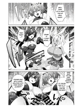 I got a skill that makes me 1000 times stronger when I transsexual! 3 — page 16