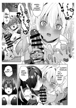 I got a skill that makes me 1000 times stronger when I transsexual! 3 — page 19