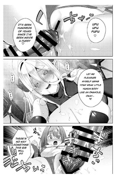 I got a skill that makes me 1000 times stronger when I transsexual! 3 — page 21