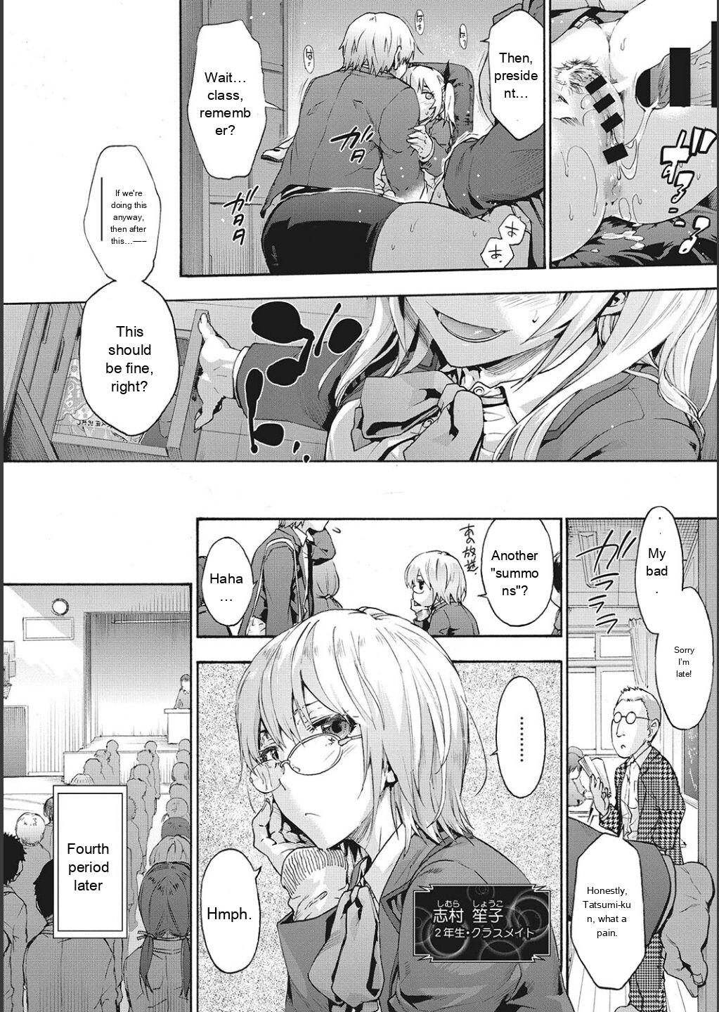 Harem Cult side CULT page 10 full