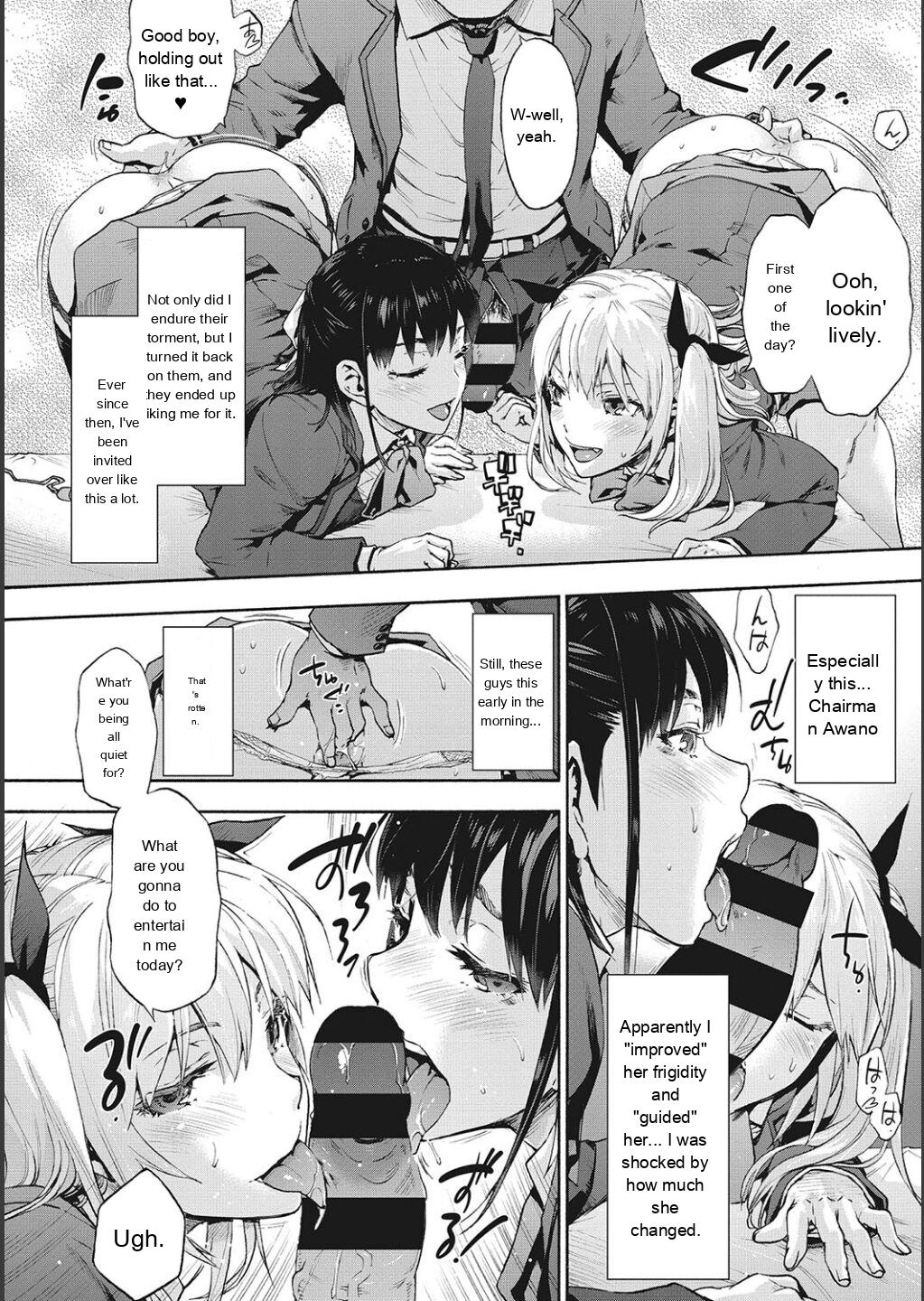 Harem Cult side CULT page 6 full