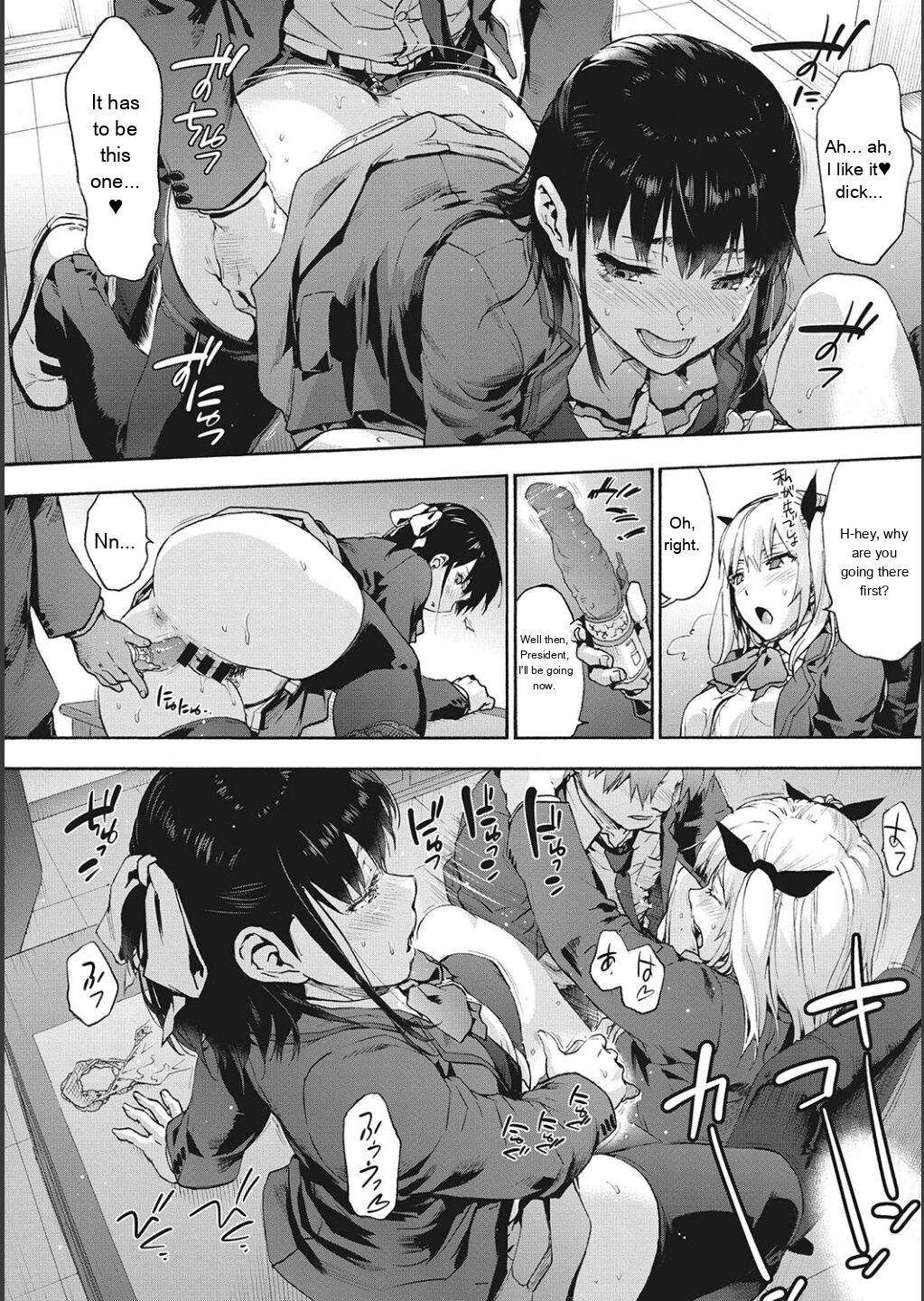 Harem Cult side CULT page 8 full