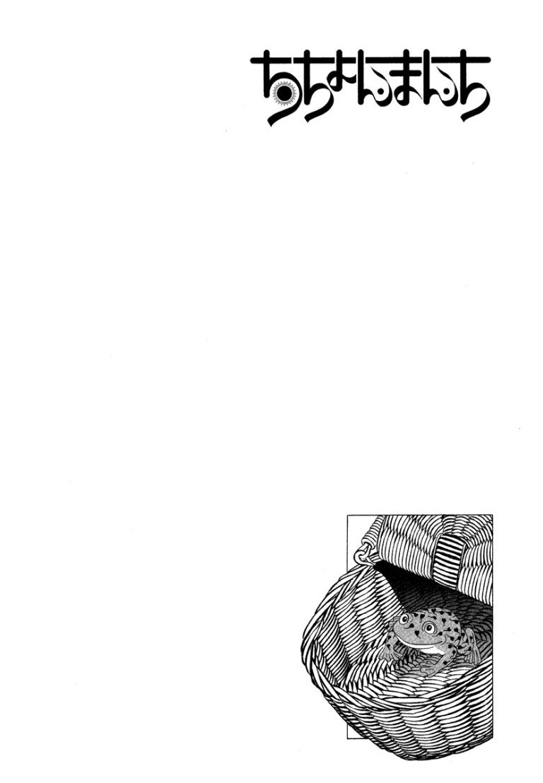 Stairway To Heaven #5 page 3 full